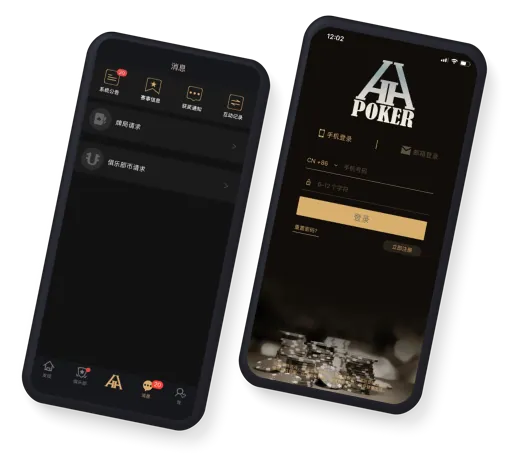 德扑圈怎么样